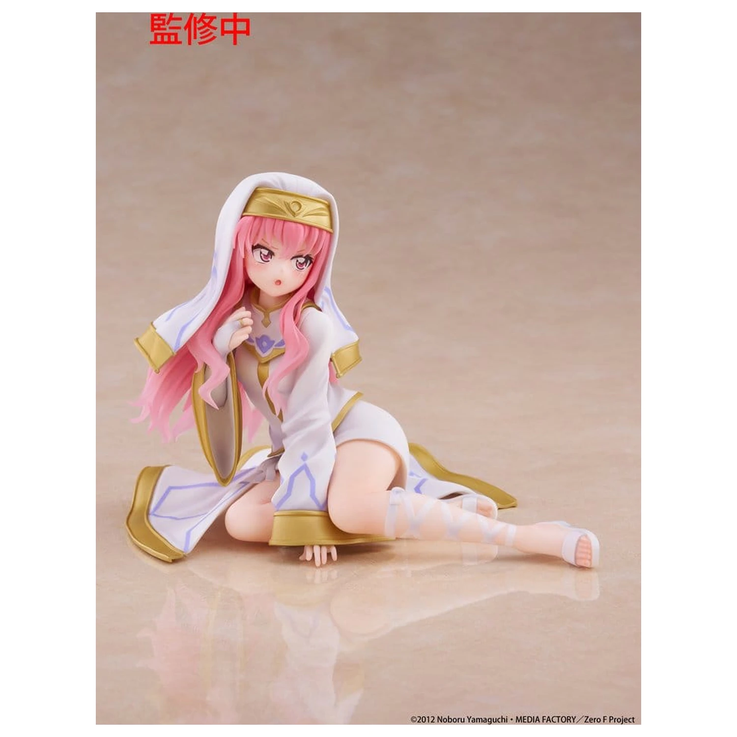 The Familiar of Zero PVC figura za stol Slatka Louise (Miko outfit Ver.) 13 cm fotografija proizvoda