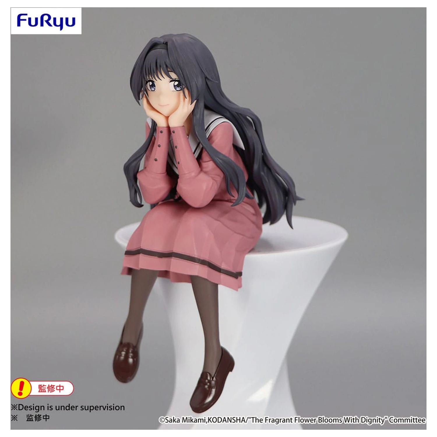 The Fragrant Flower Blooms With Dignity Noodle Stopper PVC figura Kaoruko Waguri 14 cm fotografija proizvoda