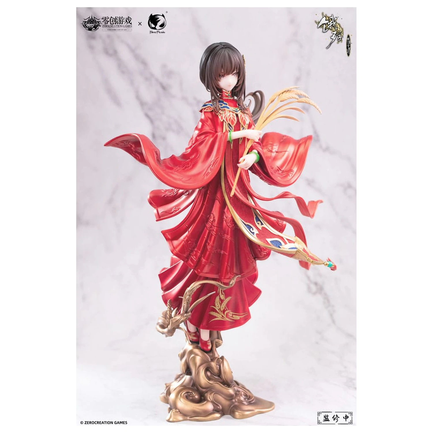 The Hungry Lamb: Traveling in the Late Ming Dynasty PVC kip 1/6 Man Sui Hong Zhuang Sui Sui 31 cm fotografija proizvoda