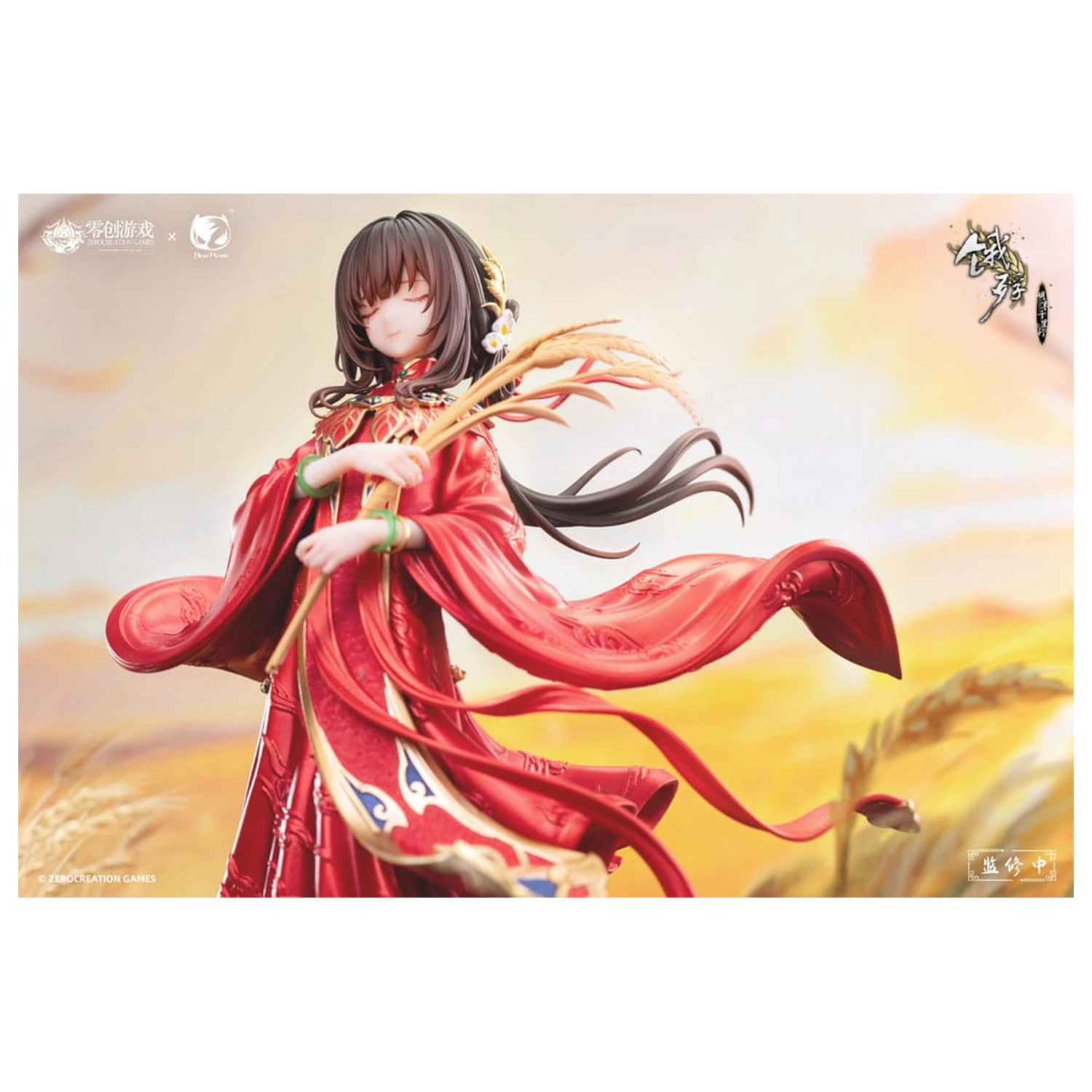 The Hungry Lamb: Traveling in the Late Ming Dynasty PVC kip 1/6 Man Sui Hong Zhuang Sui Sui 31 cm fotografija proizvoda