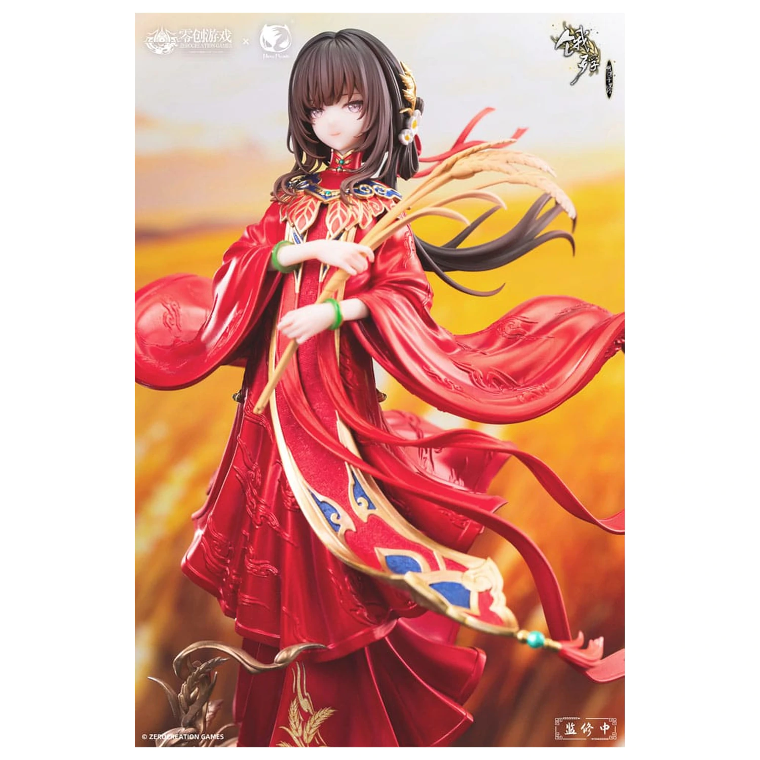 The Hungry Lamb: Traveling in the Late Ming Dynasty PVC kip 1/6 Man Sui Hong Zhuang Sui Sui 31 cm fotografija proizvoda