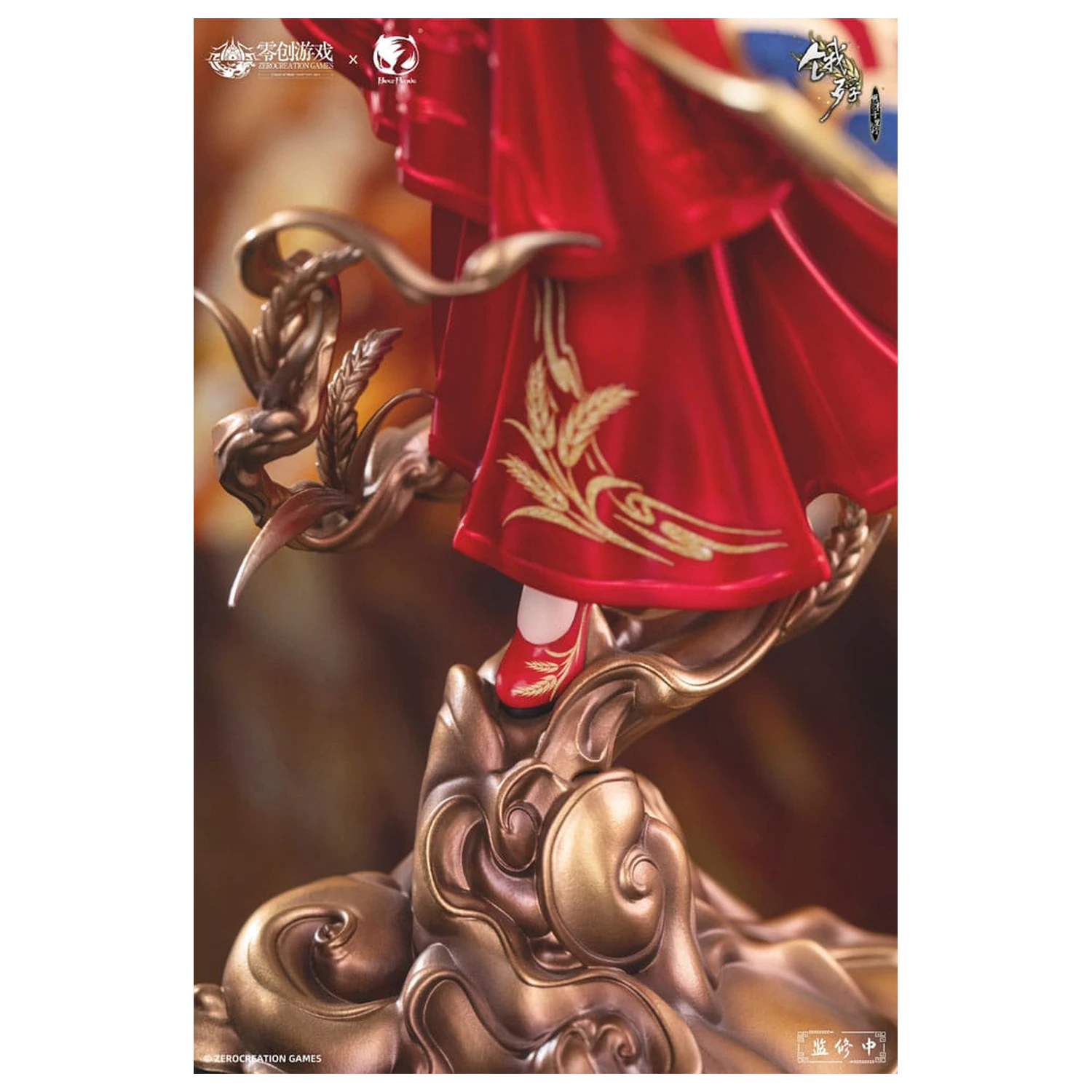 The Hungry Lamb: Traveling in the Late Ming Dynasty PVC kip 1/6 Man Sui Hong Zhuang Sui Sui 31 cm fotografija proizvoda