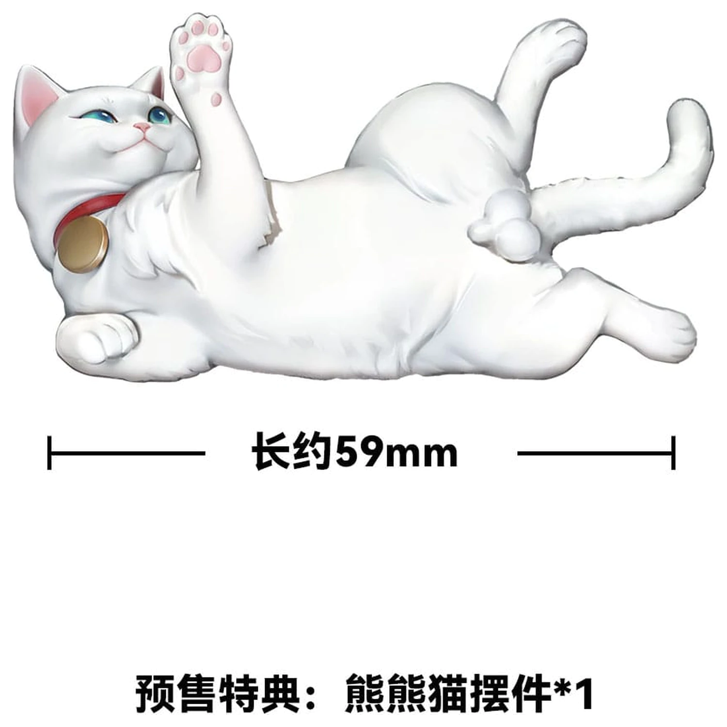 The Hungry Lamb: Traveling in the Late Ming Dynasty PVC kip 1/6 Man Sui Hong Zhuang Sui Sui 31 cm fotografija proizvoda