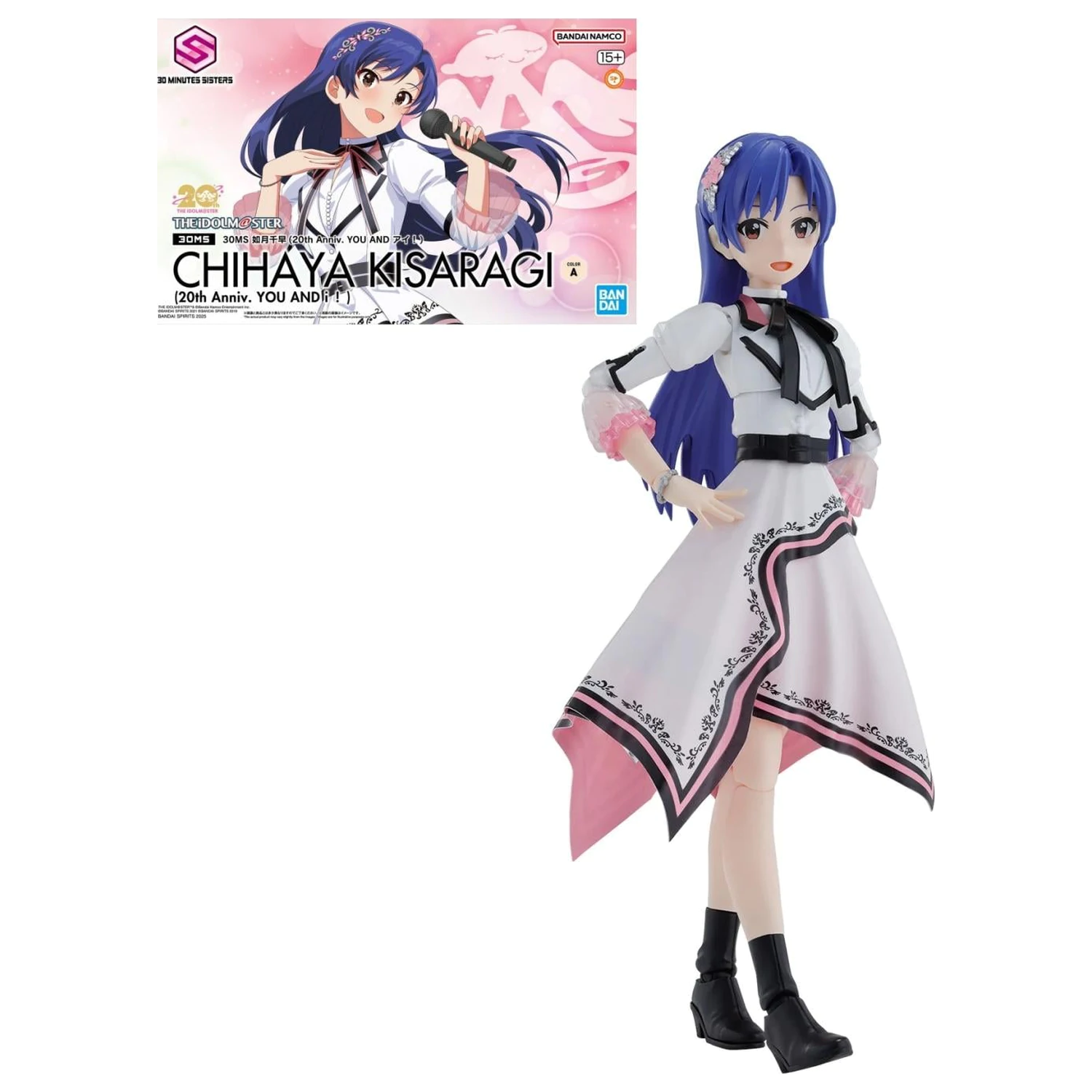 The Idolmaster 30MS Chihaya Kisaragi (20th Anniv. You and I) Model Kit fotografija proizvoda