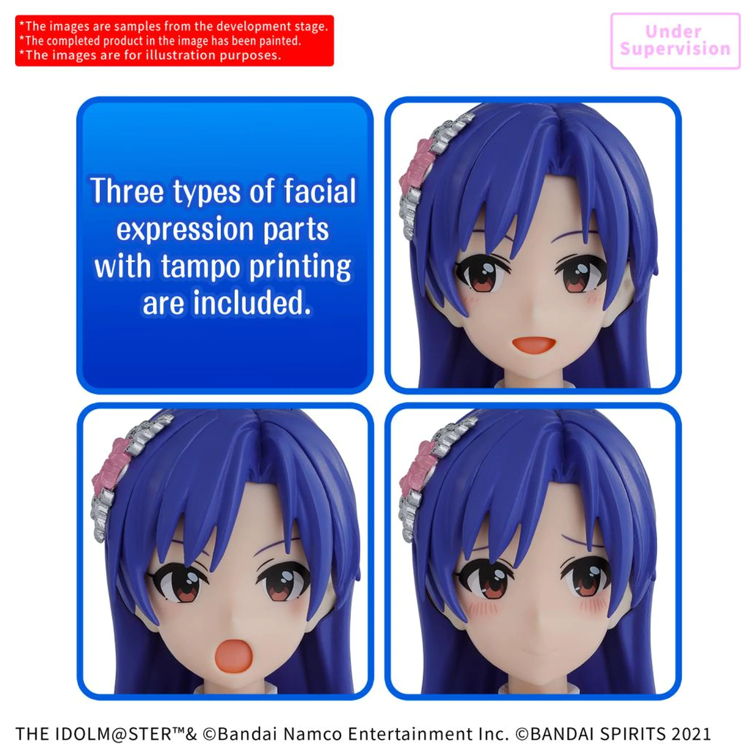 The Idolmaster 30MS Chihaya Kisaragi (20th Anniv. You and I) Model Kit fotografija proizvoda