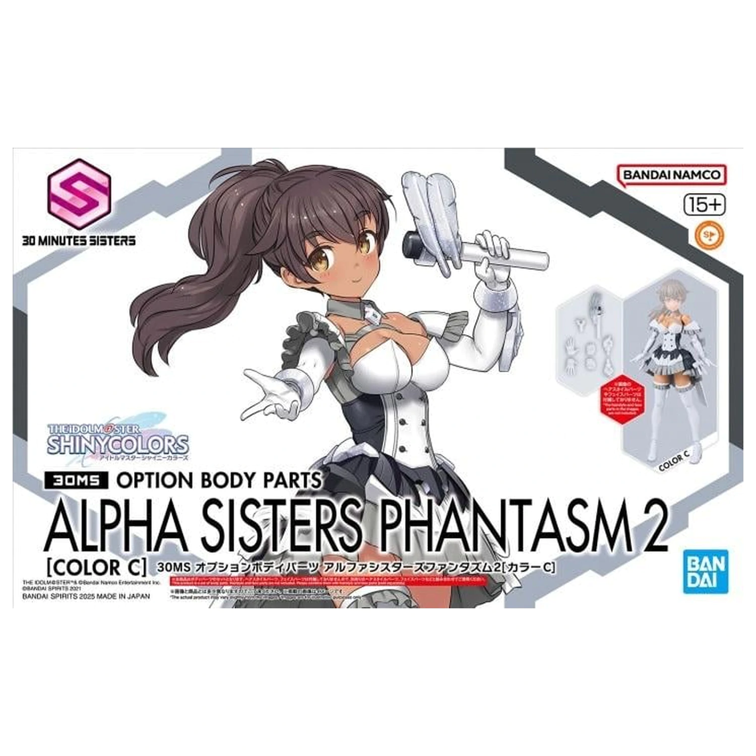 The Idolmaster - 30MS Opcijski dijelovi tijela Alpha Sister Phantasm 2 - Komplet modela fotografija proizvoda
