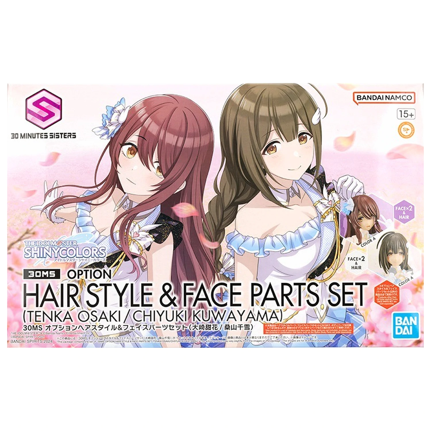 The Idolmaster 30MS Option Hair Style & Face Parts Set Model Kit fotografija proizvoda