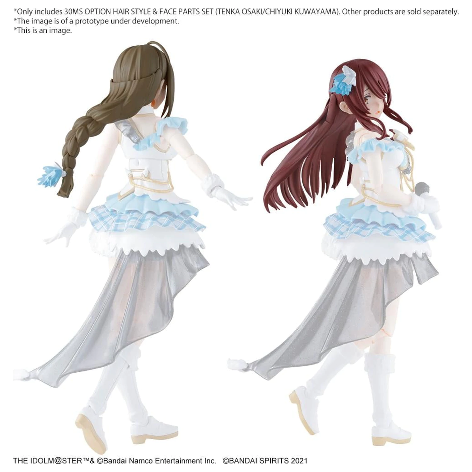 The Idolmaster 30MS Option Hair Style & Face Parts Set Model Kit fotografija proizvoda