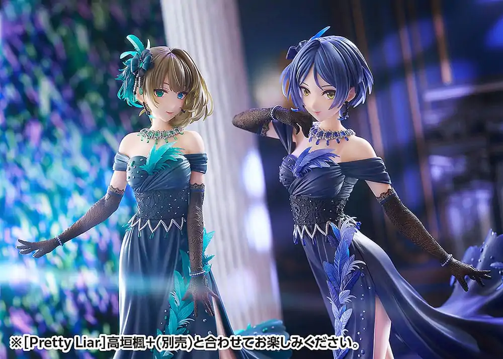 The Idolmaster Cinderella Girls PVC Figura 1/7 Kanade Hayami + Pretty Liar 25 cm fotografija proizvoda