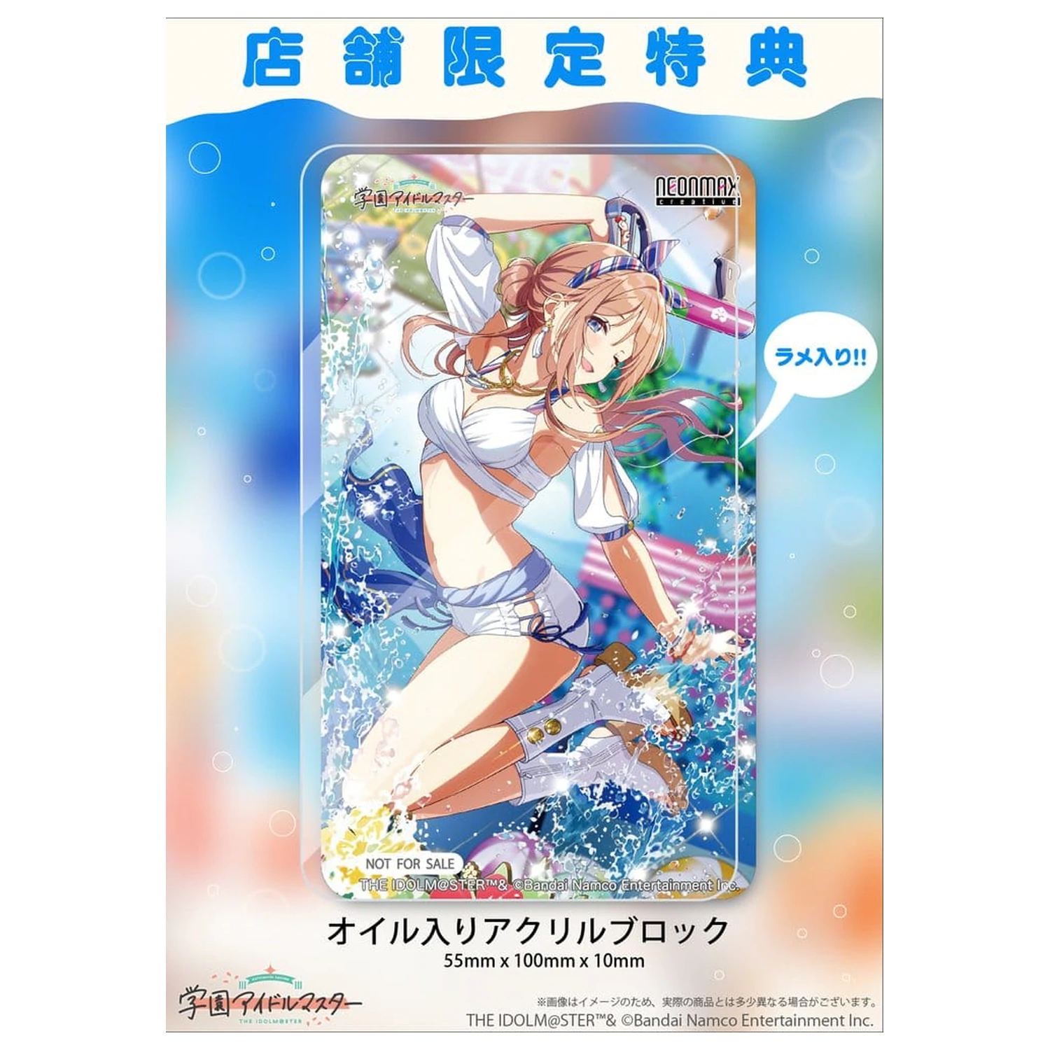 The Idolmaster Gakuen PVC figura 1/7 Himesaki Rinami Kimi to Semi Blue Ver. With Bonus 27 cm fotografija proizvoda