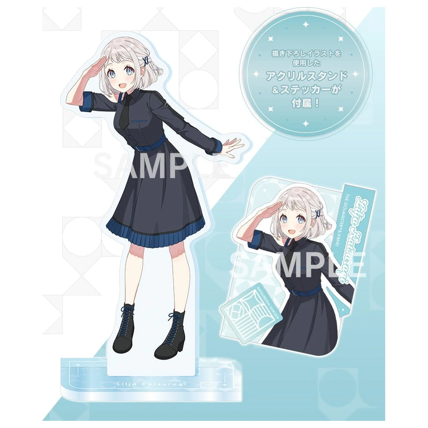 The Idolmaster Gakuen PVC figura 1/7 Lilja Katsuragi-Hakusen- DX Ver. 23 cm fotografija proizvoda