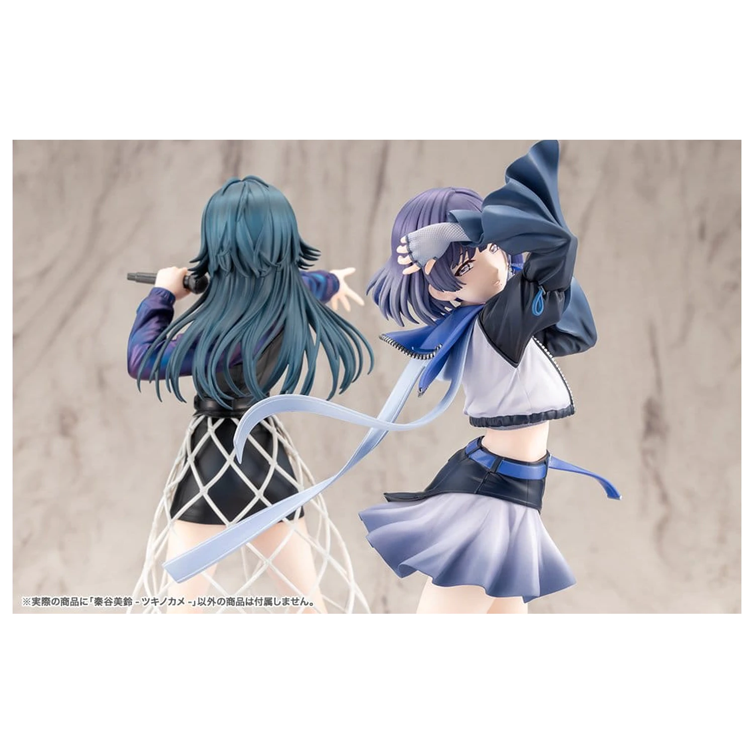 The Idolmaster Gakuen PVC figura 1/7 Misuzu Hataya -Moon Turtle- 26 cm fotografija proizvoda