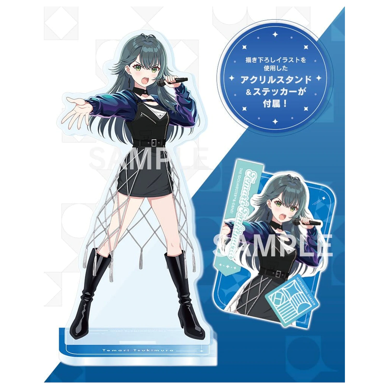 The Idolmaster Gakuen PVC figura 1/7 Temari Tsukimura -Luna say maybe- DX Ver. 25 cm fotografija proizvoda