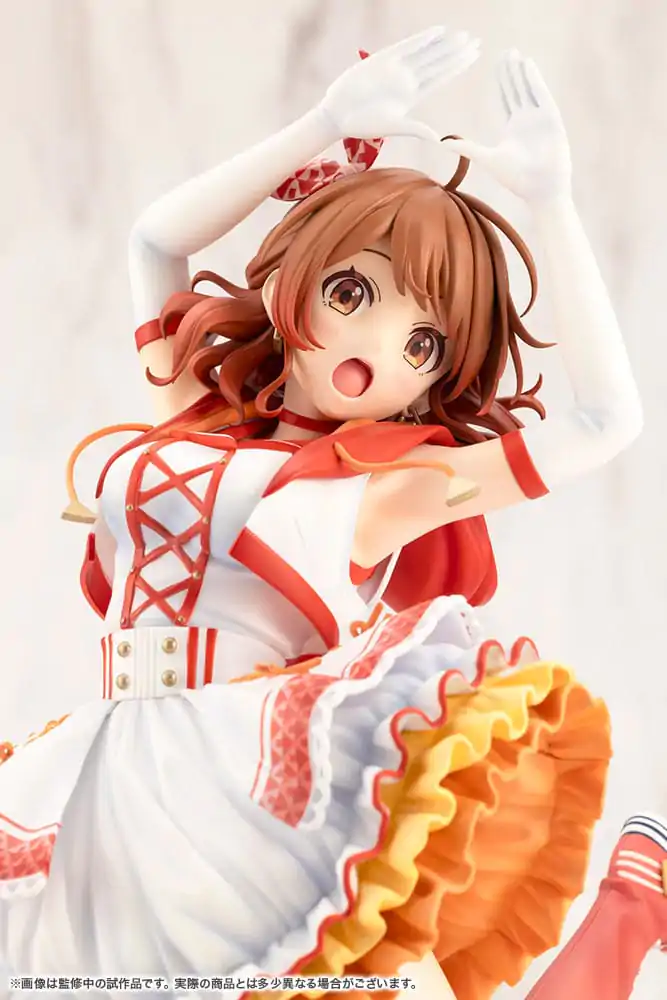 The Idolmaster Gakuen PVC Kip 1/7 Ume Hanami The Rolling Riceball 25 cm fotografija proizvoda