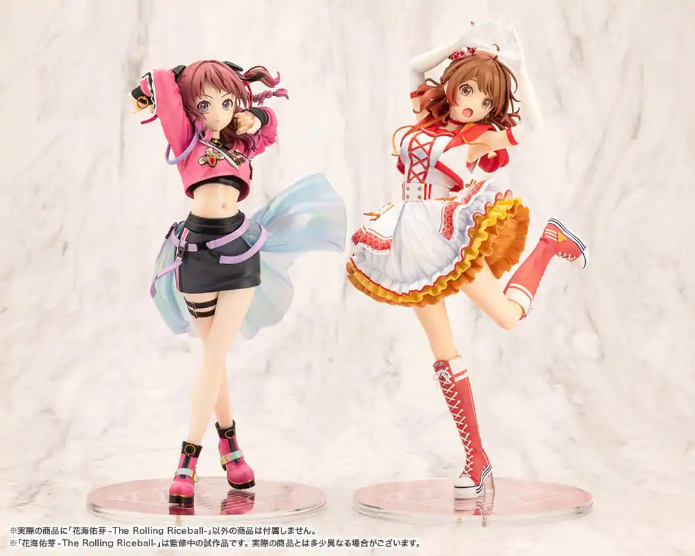 The Idolmaster Gakuen PVC Kip 1/7 Ume Hanami The Rolling Riceball 25 cm fotografija proizvoda