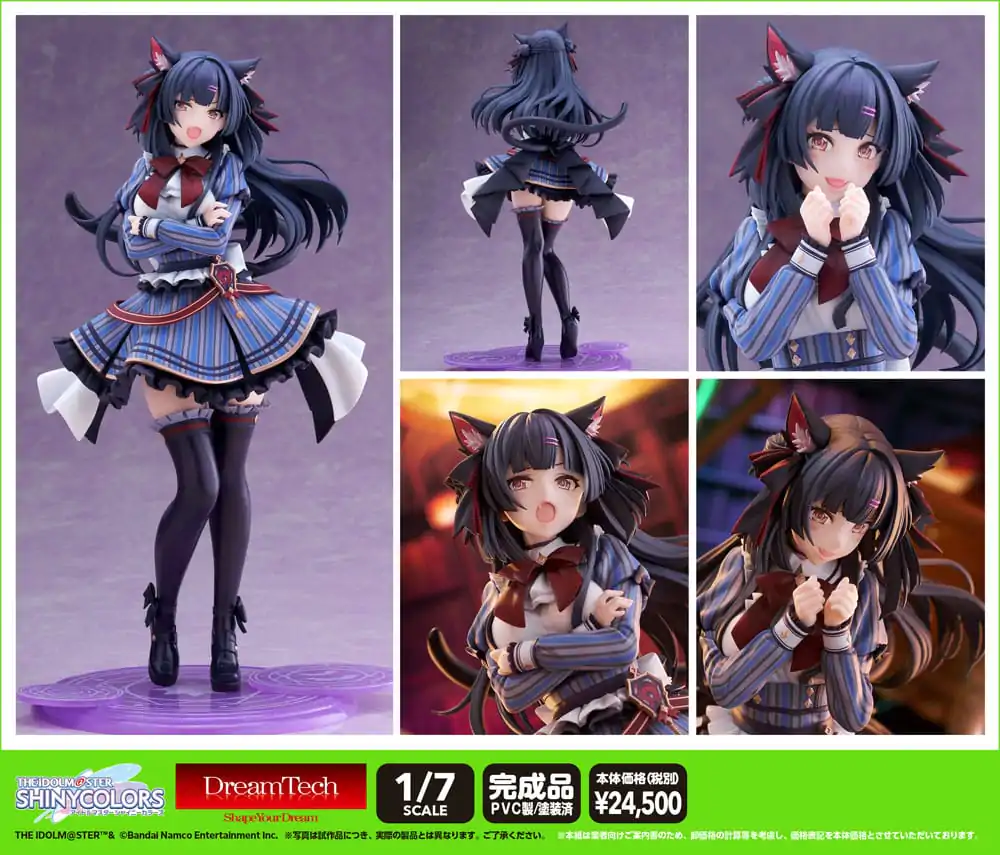 The Idolmaster Shiny Colors PVC Kip 1/7 Midnight Monster Fuyuko Mayuzumi DT-191 25 cm fotografija proizvoda