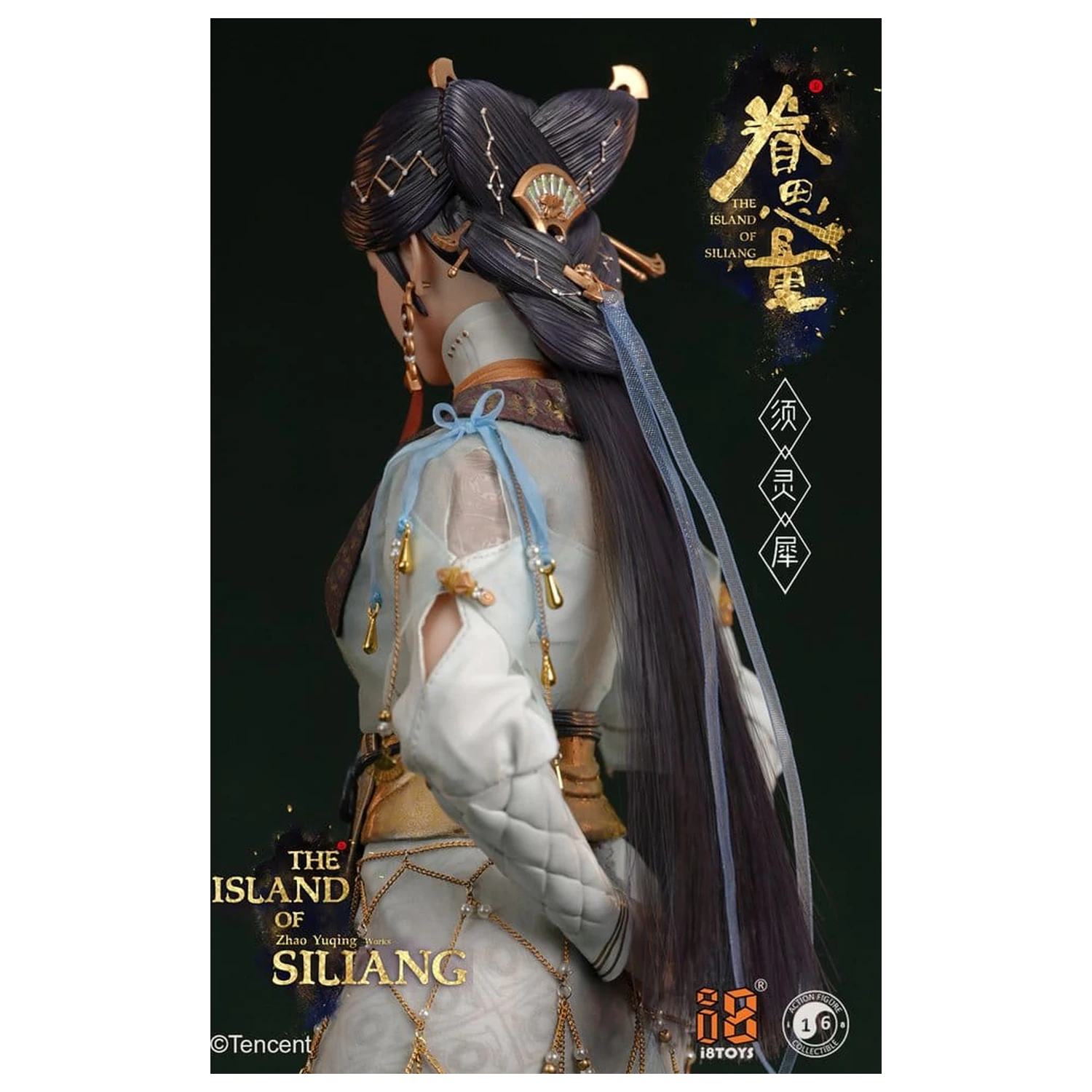 The Island of Siliang Akcijska figura 1/6 Xu Lingxi fotografija proizvoda