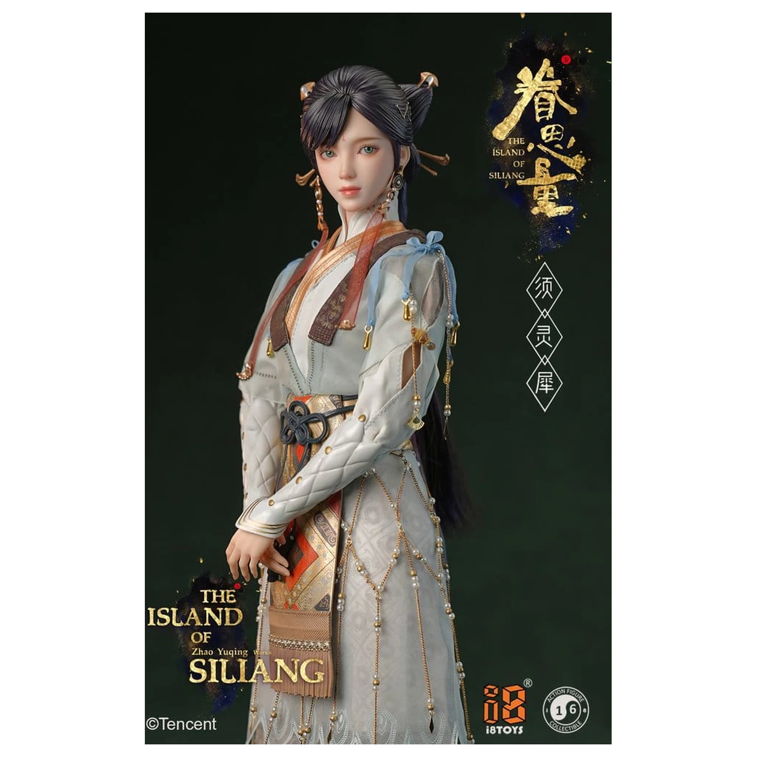 The Island of Siliang Akcijska figura 1/6 Xu Lingxi fotografija proizvoda