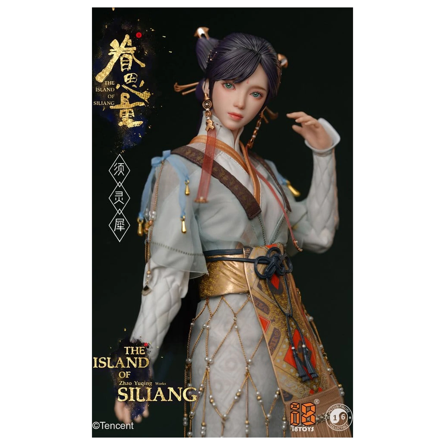 The Island of Siliang Akcijska figura 1/6 Xu Lingxi fotografija proizvoda