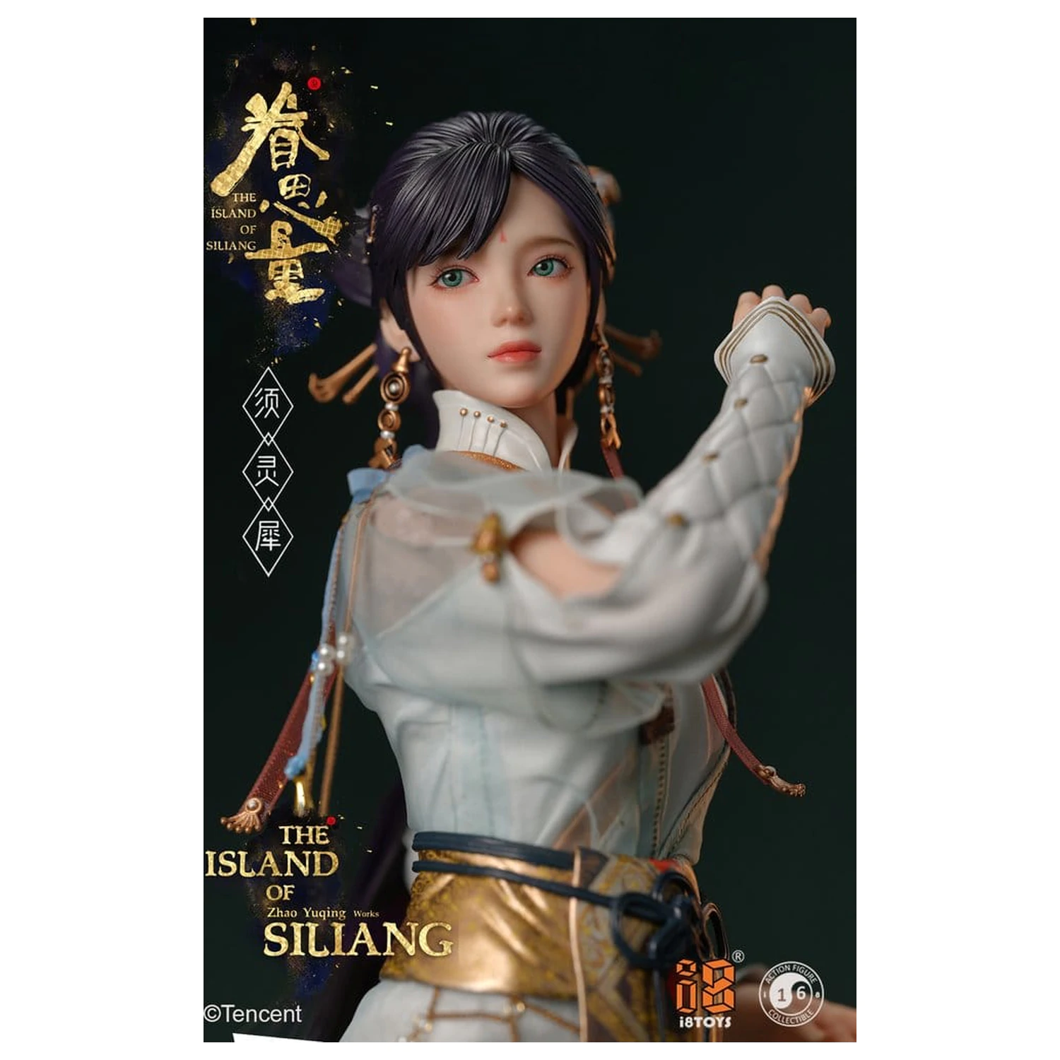 The Island of Siliang Akcijska figura 1/6 Xu Lingxi fotografija proizvoda