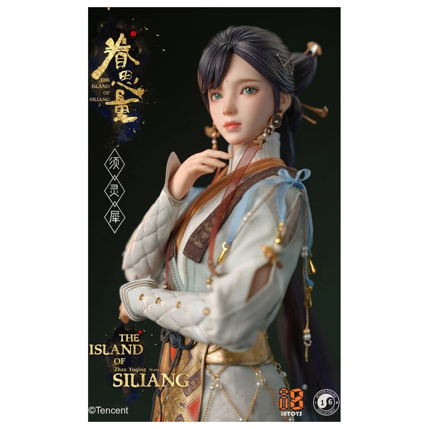 The Island of Siliang Akcijska figura 1/6 Xu Lingxi fotografija proizvoda