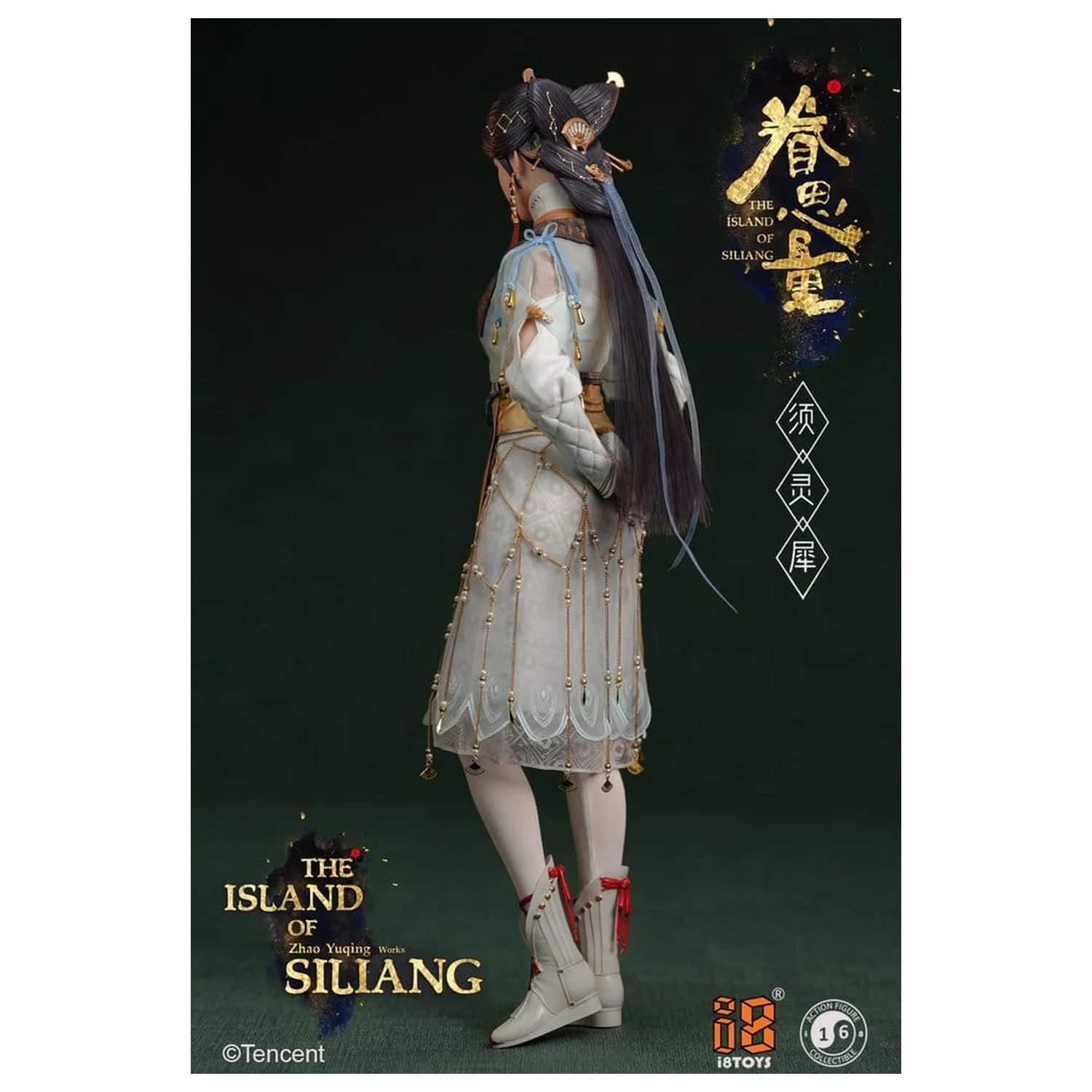 The Island of Siliang Akcijska figura 1/6 Xu Lingxi fotografija proizvoda