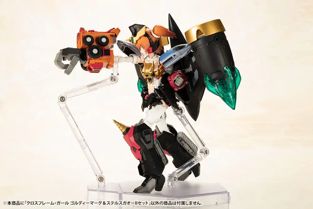 The King of Braves GaoGaiGar Cross Frame Girl plastični model set Goldymark & Stealth Gao II Set 12 cm fotografija proizvoda