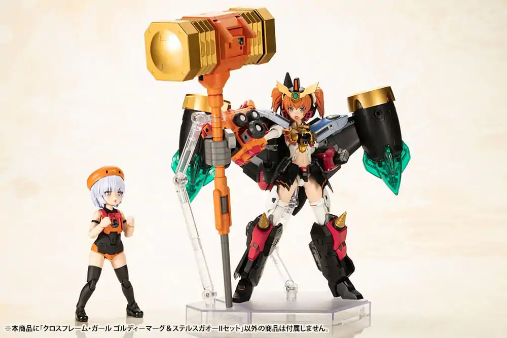 The King of Braves GaoGaiGar Cross Frame Girl plastični model set Goldymark & Stealth Gao II Set 12 cm fotografija proizvoda