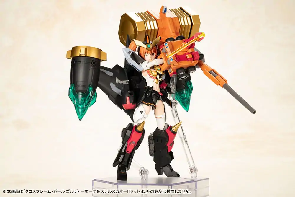 The King of Braves GaoGaiGar Cross Frame Girl plastični model set Goldymark & Stealth Gao II Set 12 cm fotografija proizvoda