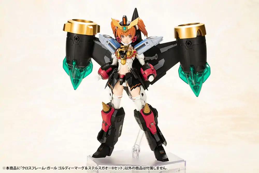 The King of Braves GaoGaiGar Cross Frame Girl plastični model set Goldymark & Stealth Gao II Set 12 cm fotografija proizvoda