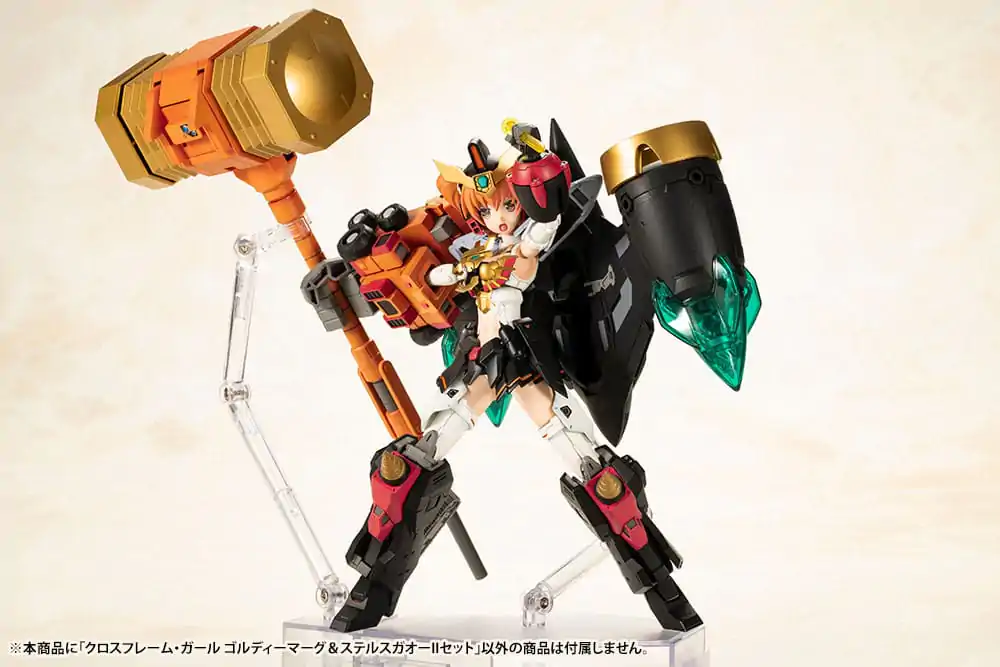 The King of Braves GaoGaiGar Cross Frame Girl plastični model set Goldymark & Stealth Gao II Set 12 cm fotografija proizvoda