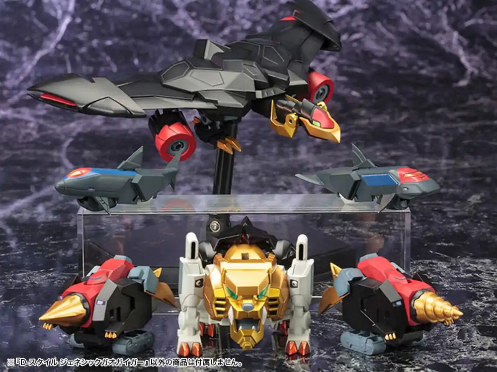 Kralj Hrabrih GaoGaiGar D-Style Model Kit Genesis Gao Gai Gar 13 cm fotografija proizvoda