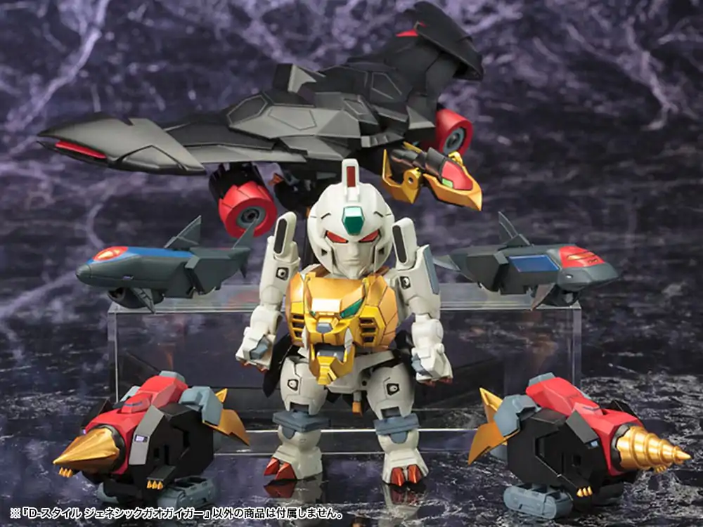 Kralj Hrabrih GaoGaiGar D-Style Model Kit Genesis Gao Gai Gar 13 cm fotografija proizvoda