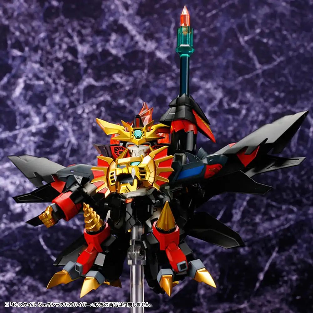 Kralj Hrabrih GaoGaiGar D-Style Model Kit Genesis Gao Gai Gar 13 cm fotografija proizvoda