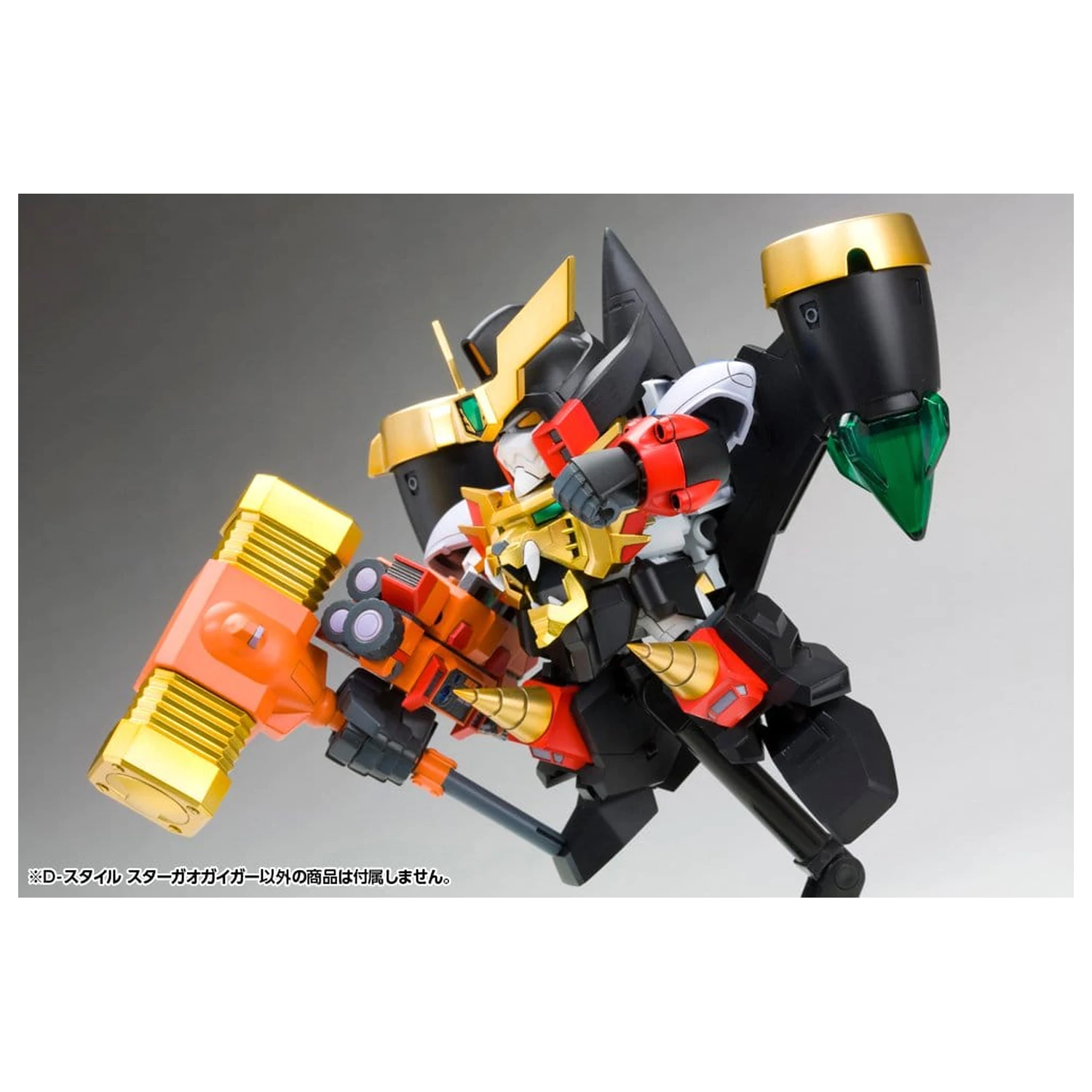 The King of Braves GaoGaiGar D-Style Plastični model Star Gao Gai Gar (Reprodukcija) 11 cm fotografija proizvoda