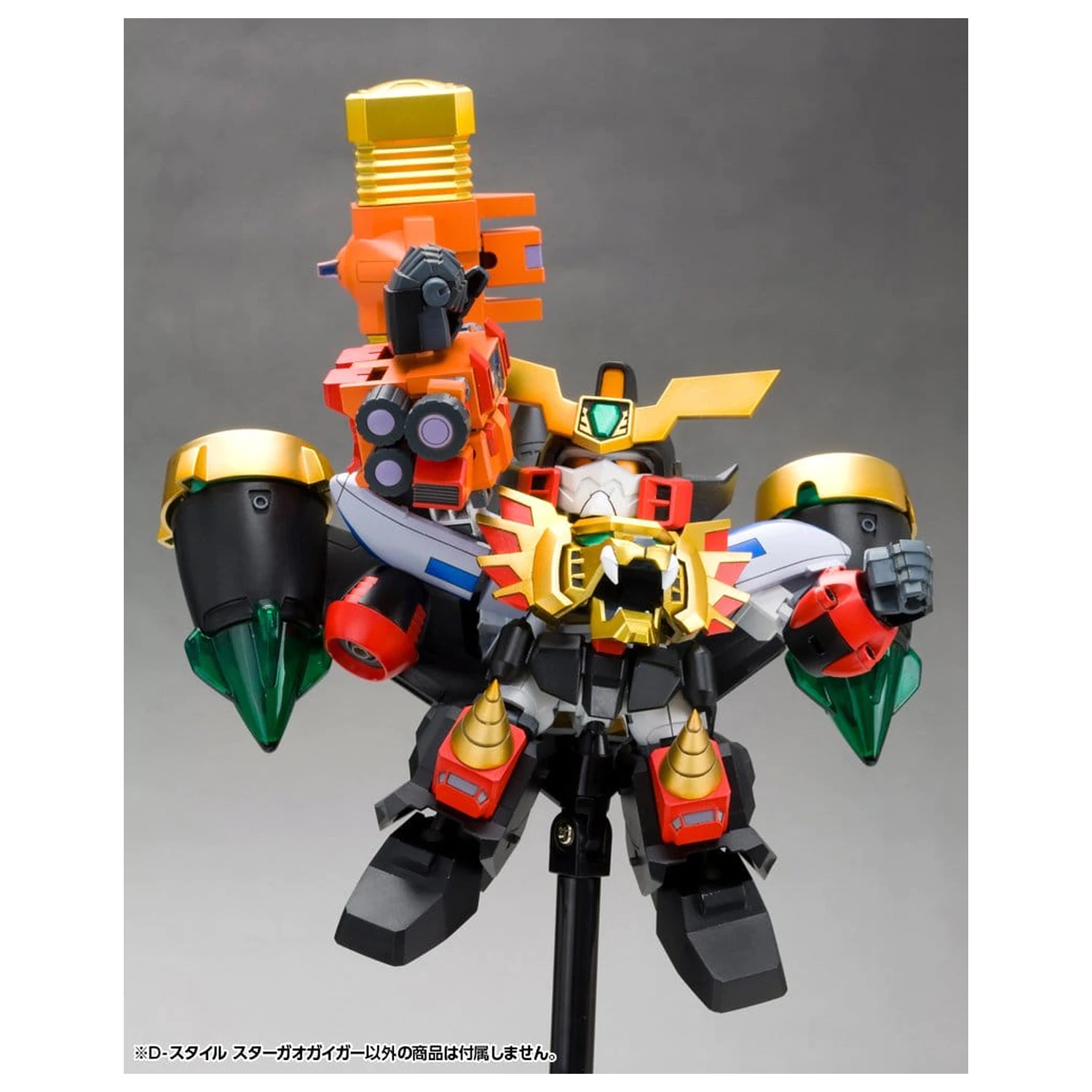 The King of Braves GaoGaiGar D-Style Plastični model Star Gao Gai Gar (Reprodukcija) 11 cm fotografija proizvoda