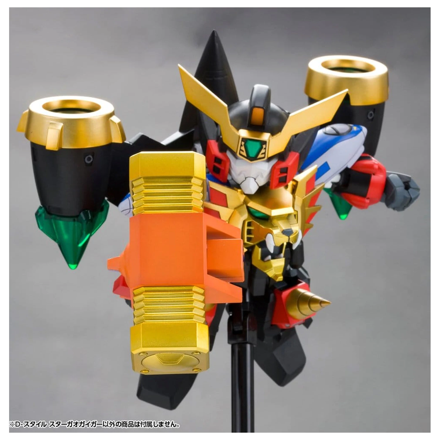 The King of Braves GaoGaiGar D-Style Plastični model Star Gao Gai Gar (Reprodukcija) 11 cm fotografija proizvoda