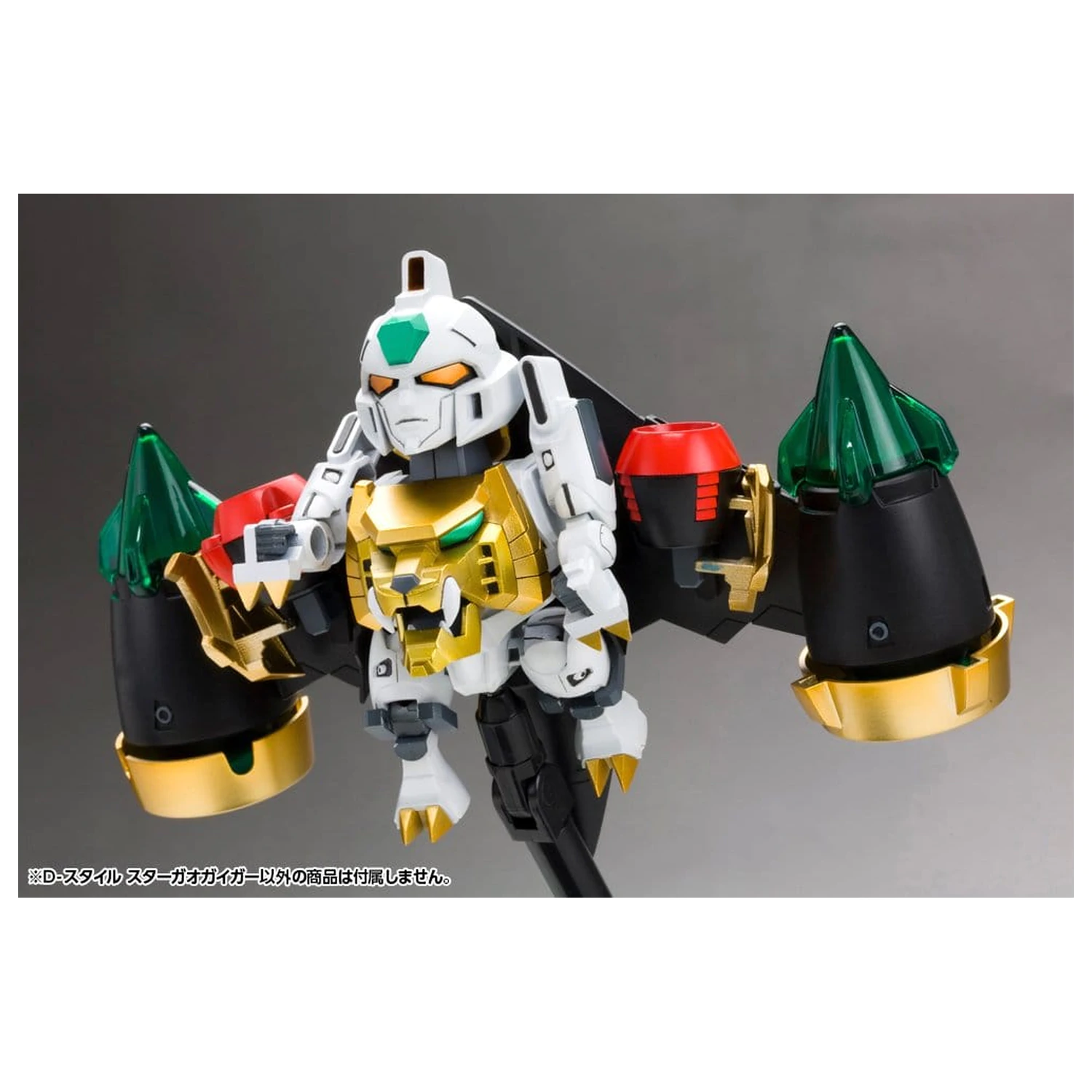 The King of Braves GaoGaiGar D-Style Plastični model Star Gao Gai Gar (Reprodukcija) 11 cm fotografija proizvoda