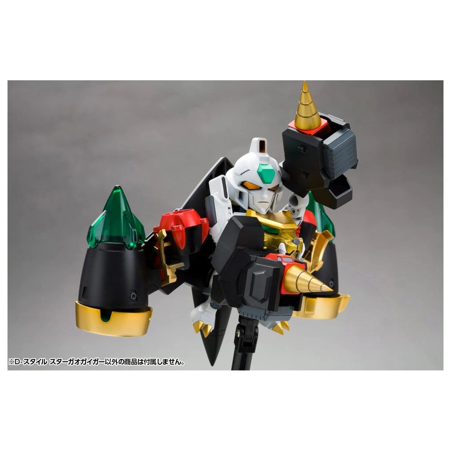 The King of Braves GaoGaiGar D-Style Plastični model Star Gao Gai Gar (Reprodukcija) 11 cm fotografija proizvoda