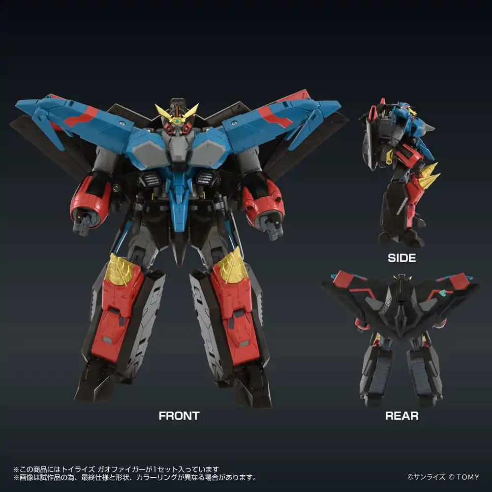 The King of Braves GaoGaiGar FINAL Toyrise akcijska figura Gaofighgar 18 cm fotografija proizvoda