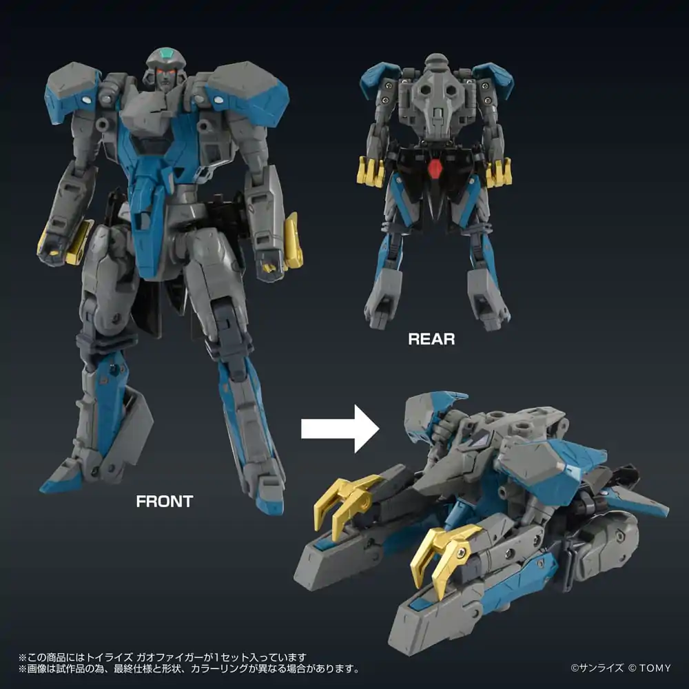 The King of Braves GaoGaiGar FINAL Toyrise akcijska figura Gaofighgar 18 cm fotografija proizvoda