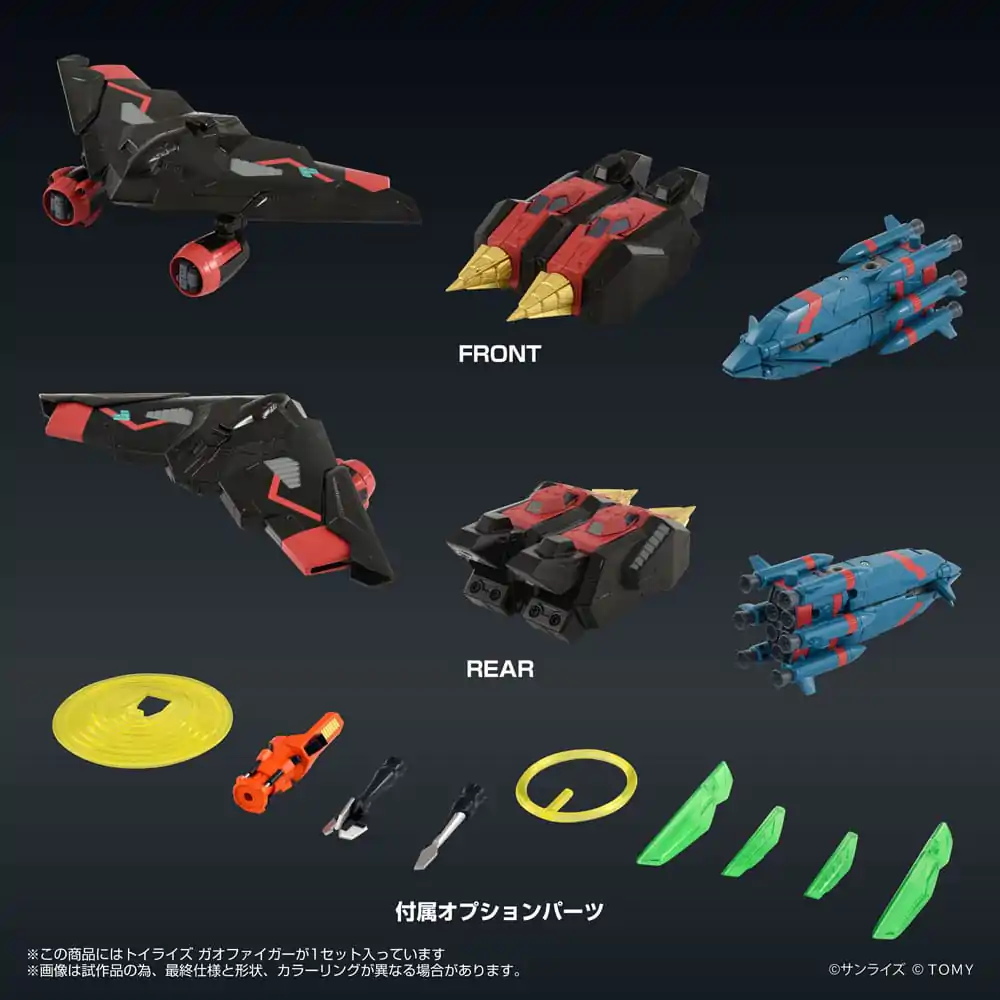 The King of Braves GaoGaiGar FINAL Toyrise akcijska figura Gaofighgar 18 cm fotografija proizvoda