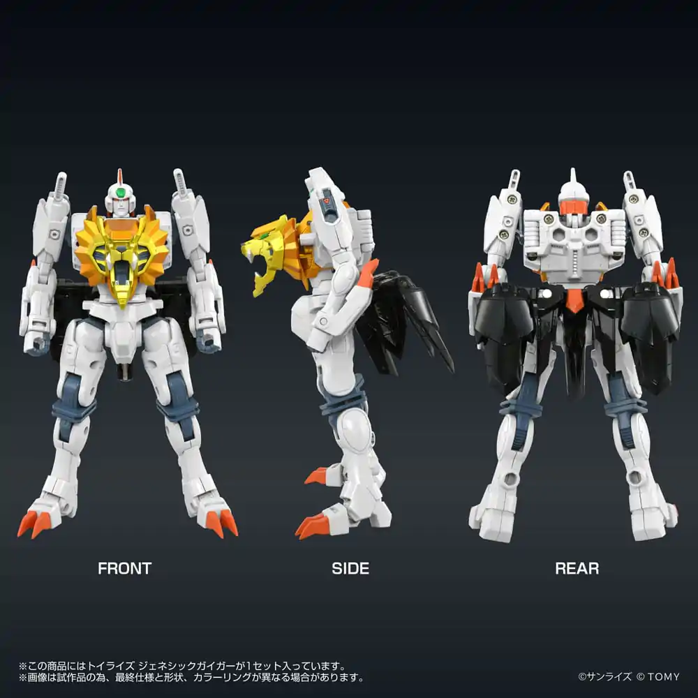 The King of Braves GaoGaiGar FINAL Toyrise Genesic Gaigar 18 cm Akcijska figura fotografija proizvoda