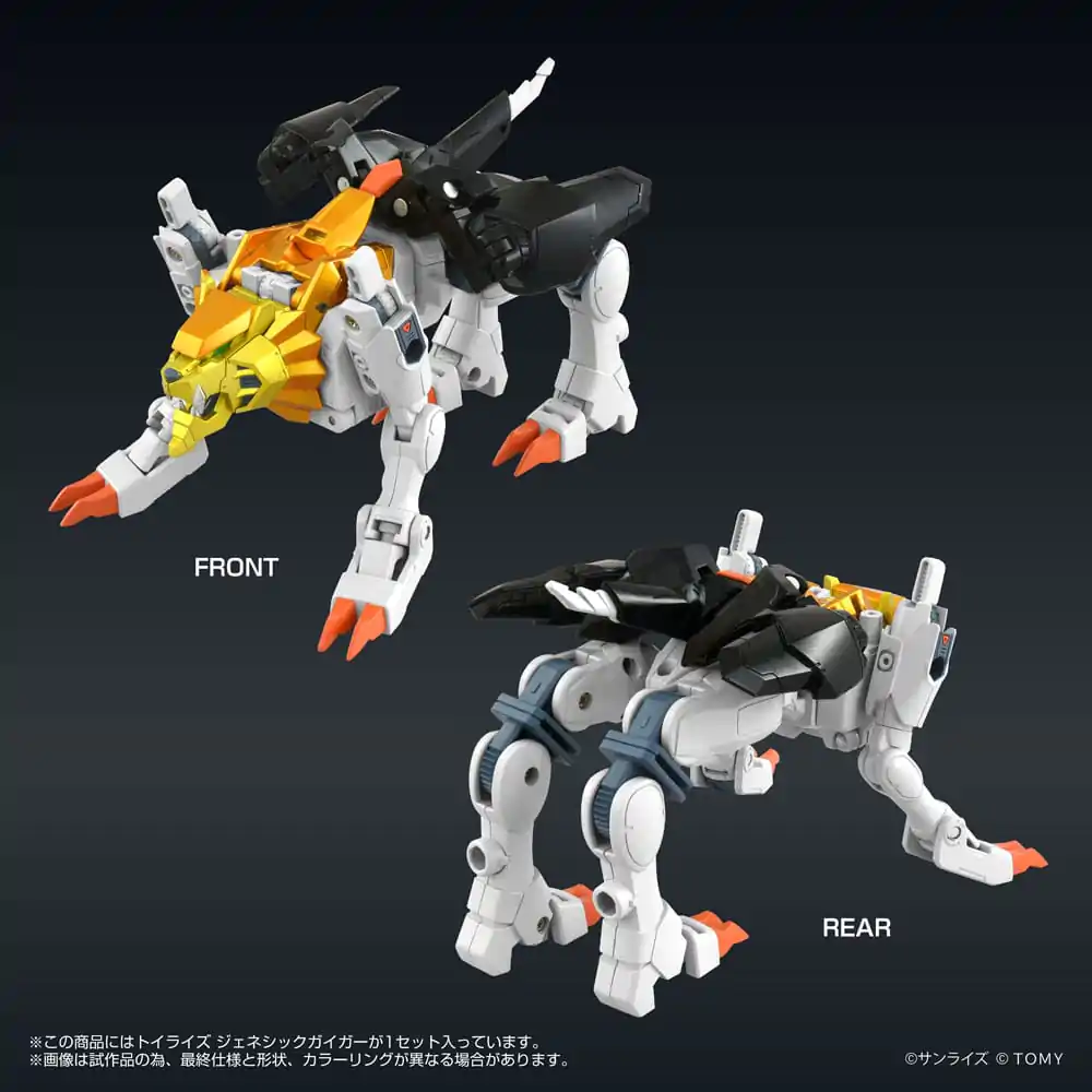 The King of Braves GaoGaiGar FINAL Toyrise Genesic Gaigar 18 cm Akcijska figura fotografija proizvoda