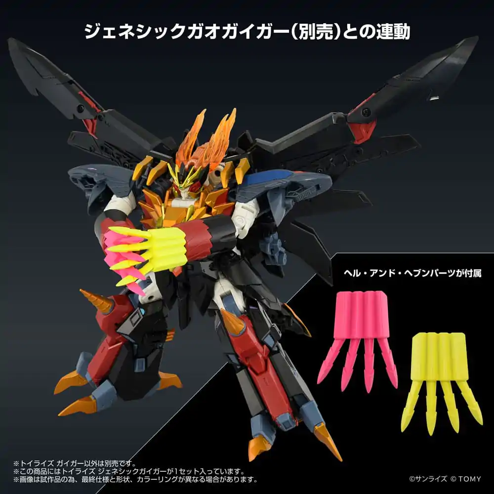 The King of Braves GaoGaiGar FINAL Toyrise Genesic Gaigar 18 cm Akcijska figura fotografija proizvoda