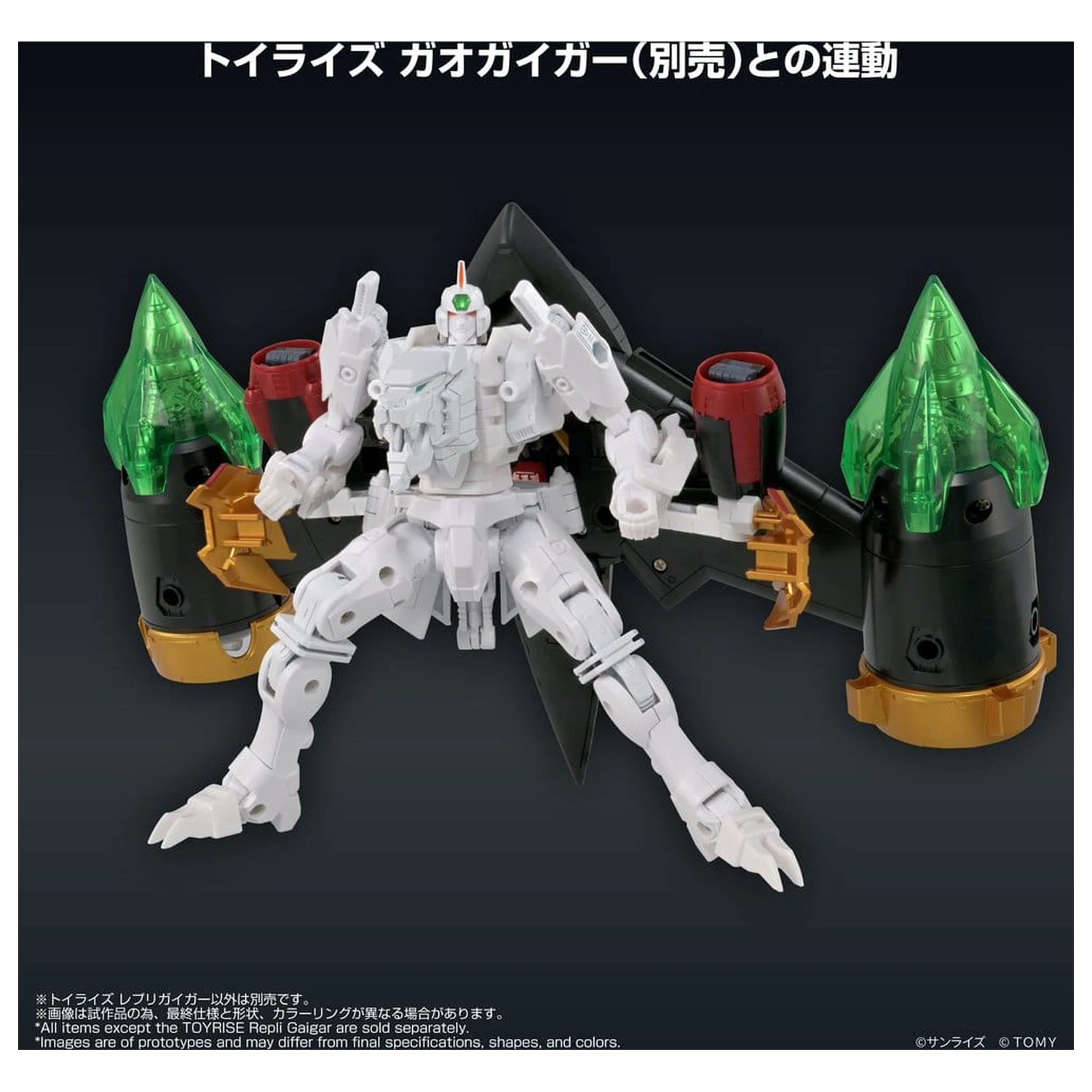 The King of Braves GaoGaiGar Toyrise akcijska figura Repli Gaigar fotografija proizvoda