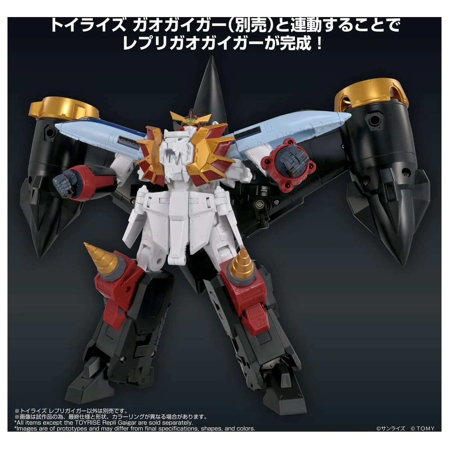 The King of Braves GaoGaiGar Toyrise akcijska figura Repli Gaigar fotografija proizvoda