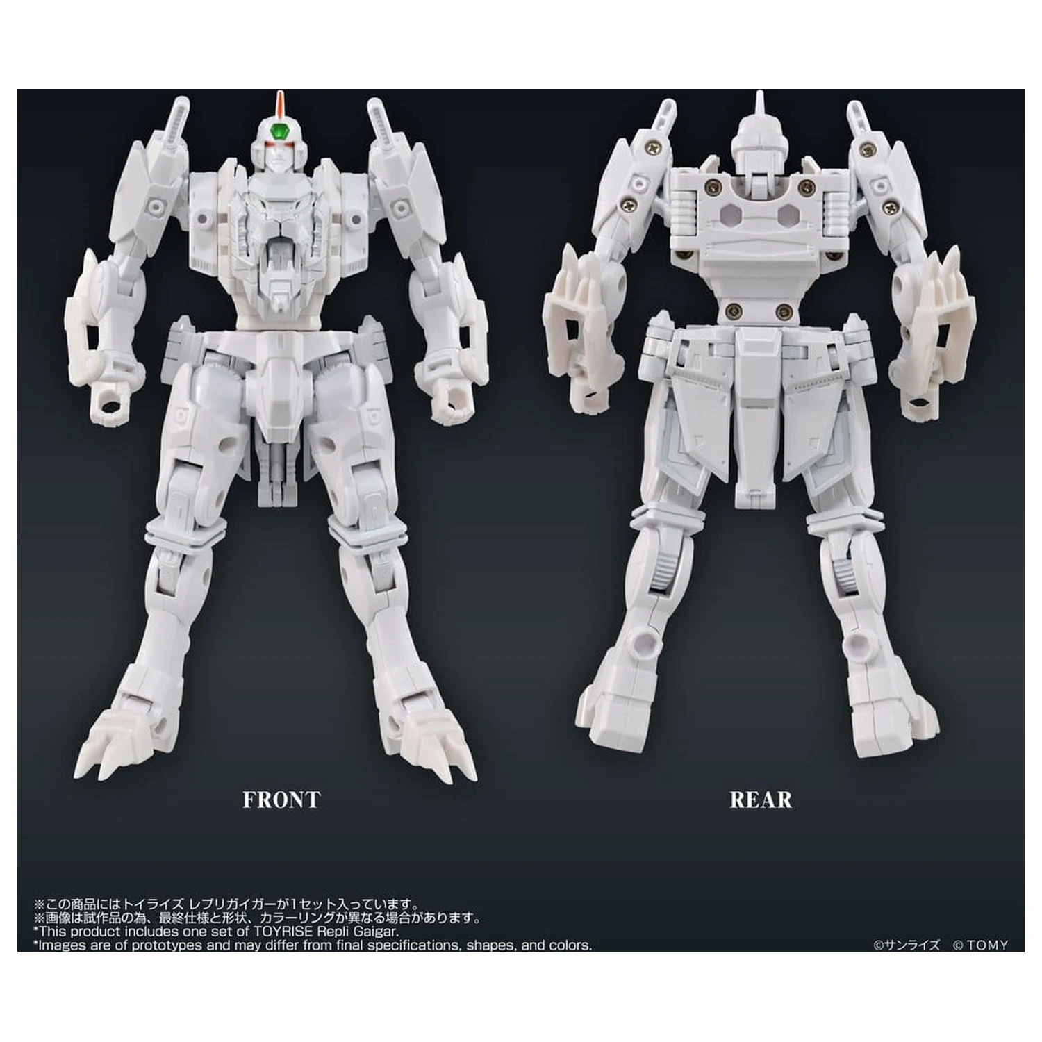 The King of Braves GaoGaiGar Toyrise akcijska figura Repli Gaigar fotografija proizvoda