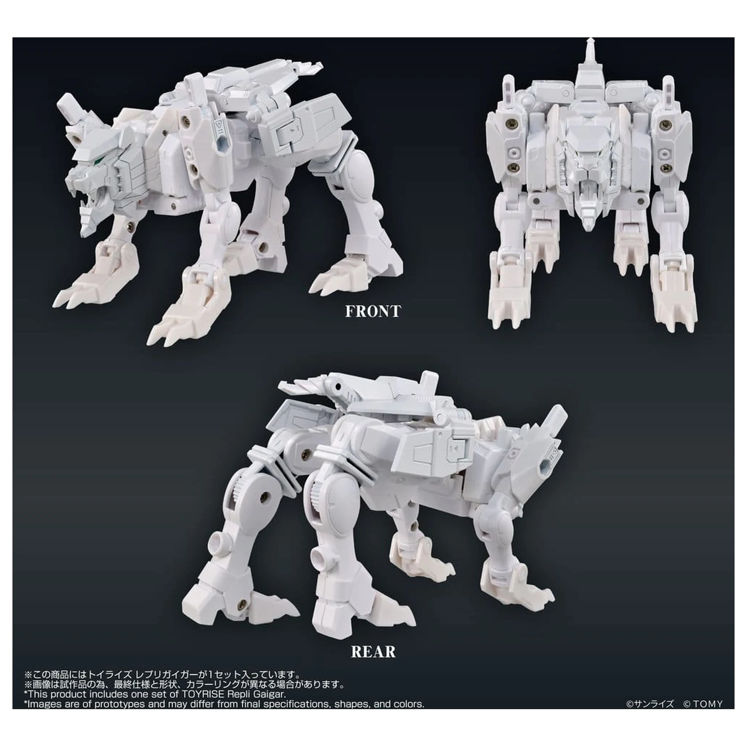 The King of Braves GaoGaiGar Toyrise akcijska figura Repli Gaigar fotografija proizvoda