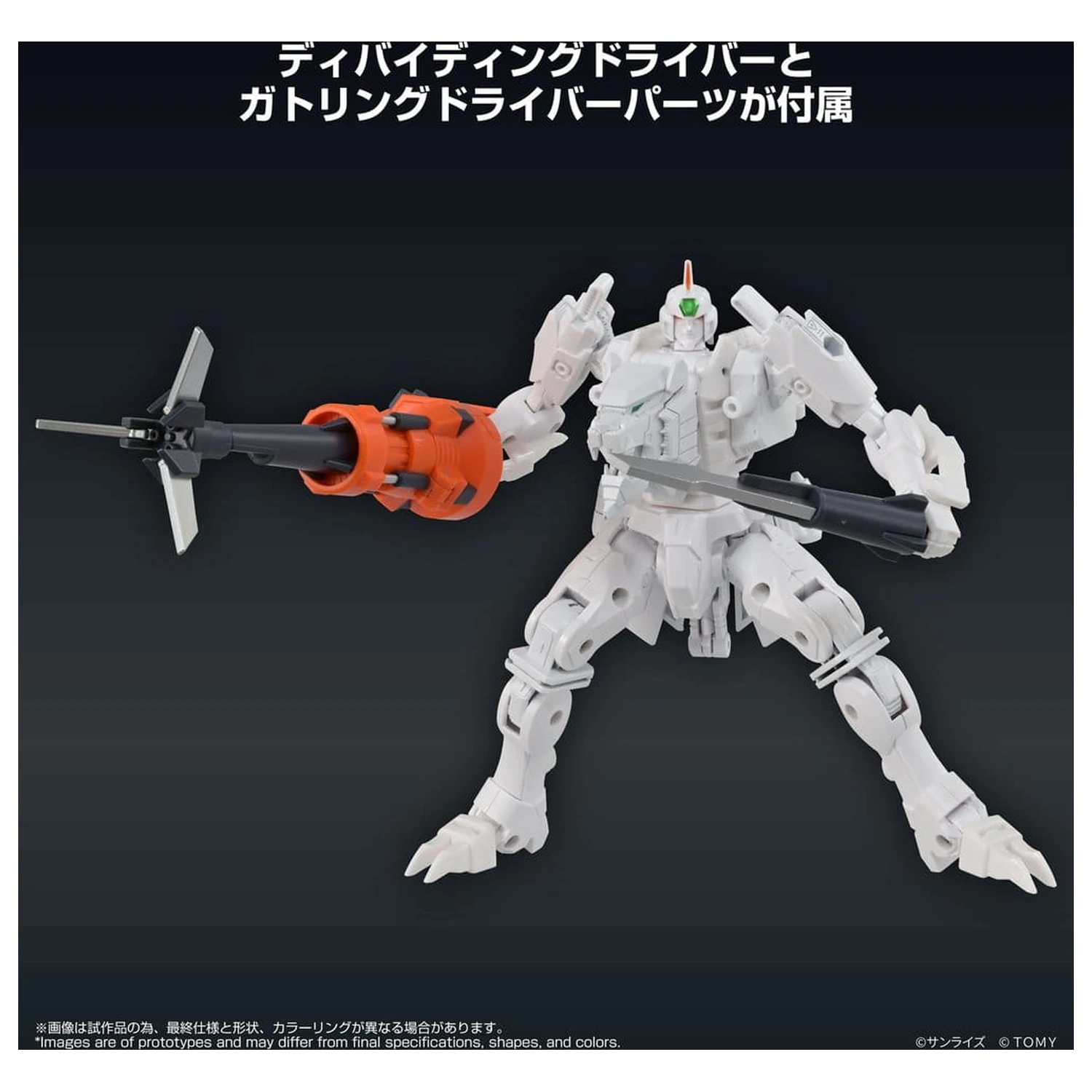 The King of Braves GaoGaiGar Toyrise akcijska figura Repli Gaigar fotografija proizvoda